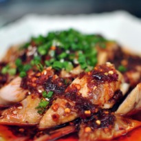 African Chicken  Recipe