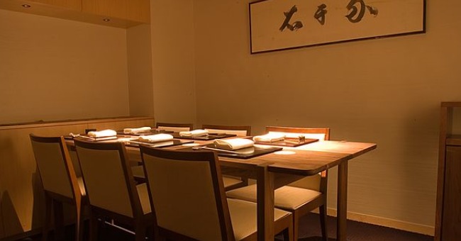ishi1.jpg