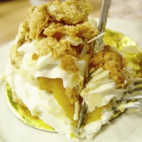 Mango Crunch Recipe