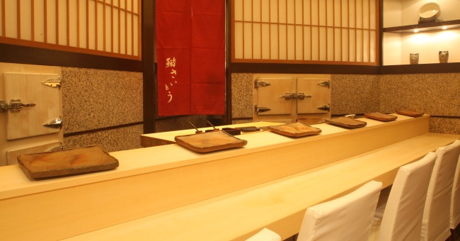 sushi-saito1.jpg