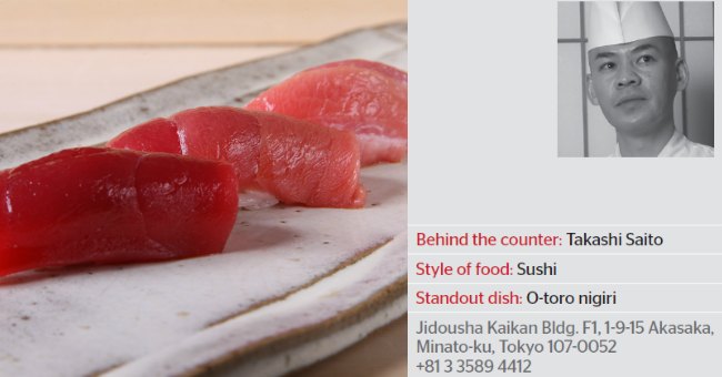 sushi-saito2.jpg