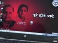 Removing Mulayam wallpaper crashes laptops, say students