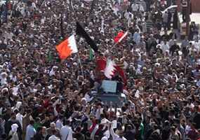 Bahrain Dead Protesters