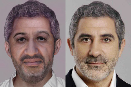 fbi osama bin laden wanted poster. what Osama bin Laden might