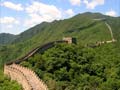 Section of China's Great Wall collapses in heavy rains