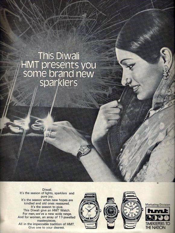 HMT_ad_ols_1970.jpg