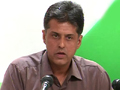 BJP, a house divided quips Congress