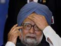Prime Minister accepts DMK ministers' resignations