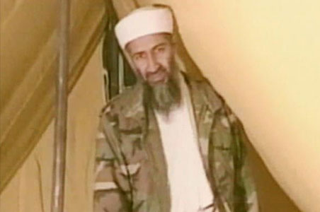 Osama Bin Laden 39 s FBI Wanted. FBI gives Osama bin Laden.