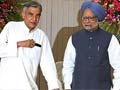 Cabinet reshuffle: Railways with Congress after 16 years