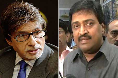 Chavan avoids sharing dais with Amitabh Bachchan