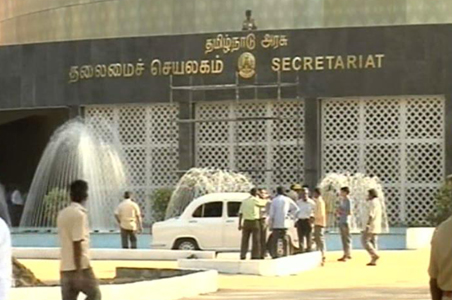 Chennai Secretariat