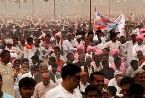 Congress_mega_rally.jpg