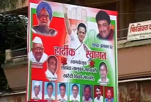 PM, Sonia to launch Unique Identity scheme in Maharashtra village