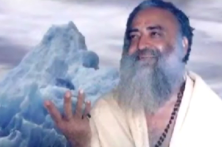 asha ram bapu