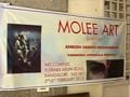 In Bangalore, moral policing means three paintings face the wall