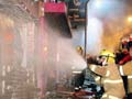 Funerals begin for 233 people killed in Brazil blaze 