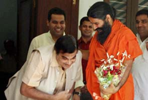 Ramdev Rally