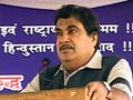 What Nitin Gadkari said at Baba Ramdev's camp