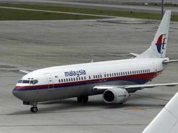 Malaysia Airlines: Whoever turned transponder off did so at a vulnerable point