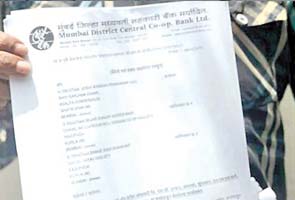 Ghatkopar_Bank_letter_295.jpg