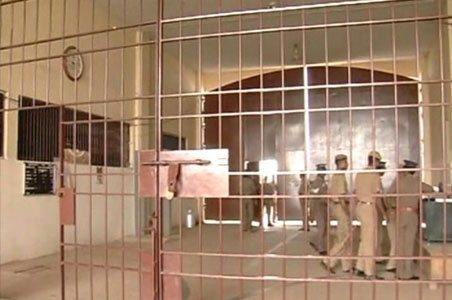 Arthur Jail Mumbai