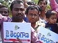 Telangana Rashtra Samithi stalls Andhra Pradesh assembly over Telangana issue