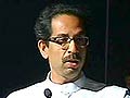 Uddhav120.jpg