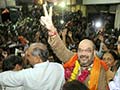 Narendra Modi's aide Amit Shah gets big relief from Supreme Court