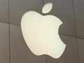 Internet giants deny granting US government 'direct access' to servers