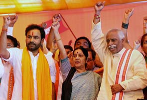 Telangana protests: BJP holds dharna at Jantar Mantar