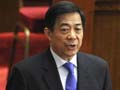Chinese leader Bo Xilai's son 'suspected in plot to poison wife', says report