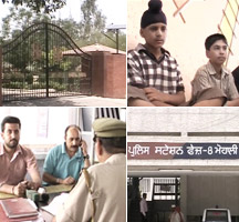 chandigarhschool.jpeg
