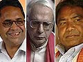 Chhattisgarh Naxal attack: Top state Congress leaders among 25 killed