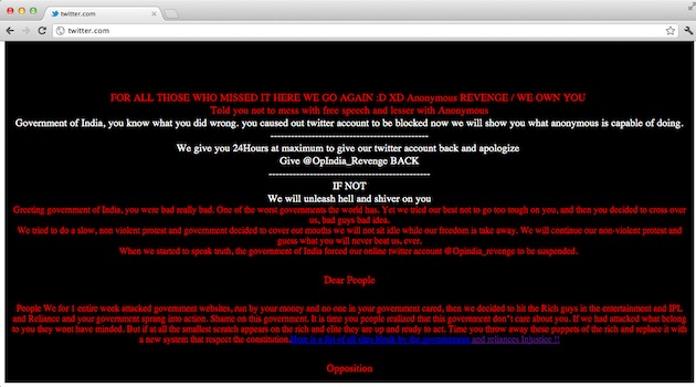 reliance-hacked.jpg