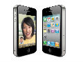 New iPhone app under testing to help craft the perfect dream app-iphone-4.jpg