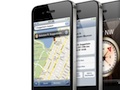 iPhone 4S price slashed to Rs. 31,500 by Apple ios-maps.jpg