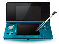 Nintendo HD console coming to E3 2011? nin-3d.jpg