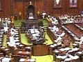 New Karnataka assembly's first session begins