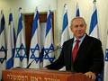 Israel's Prime Minister Benjamin Netanyahu scrambles to keep his job