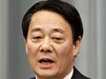 Race to choose new Japan PM begins