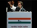 Full text of Rahul Gandhi's speech 