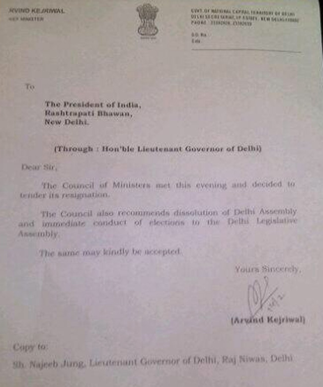 Arvind_Kejriwal_resignation_letter_600_n