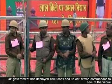 Bahraich-security-360x270_b2.jpg