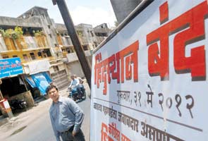 Bandh impact: At Rs 300 crore, Mumbai is the biggest loser
