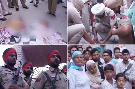 Another honour killing, couple killed in Punjab