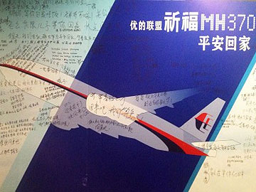 'The technology is out there,' but satellites don't track jets 'The technology is out there,' but satellites don't track jets