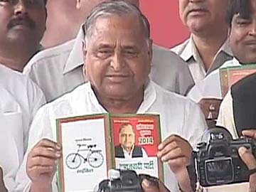 Vote for us, will check 'misuse' of anti-rape law, says Mulayam's manifesto Vote for us, will check 'misuse' of anti-rape law, says Mulayam's manifesto