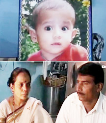Puneadotionracket216.jpg