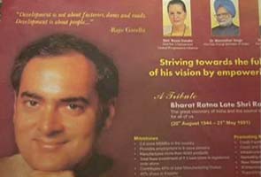 Advertisement New Delhi, National, Goverment,